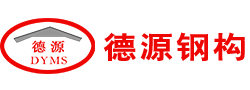 東莞市飛揚(yáng)包裝機(jī)械設(shè)備有限公司